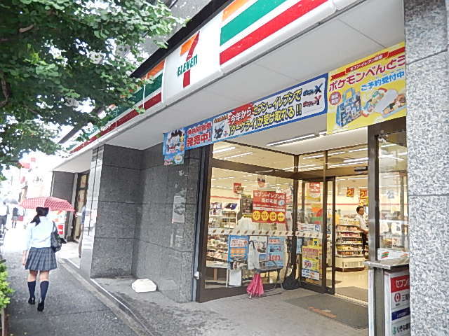 コンビニ　セブンイレブン内神田一丁目西店（コンビニ）まで183m