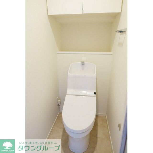 トイレ　お部屋探しは株式会社　タウンハウジング　までお気軽にお問合…