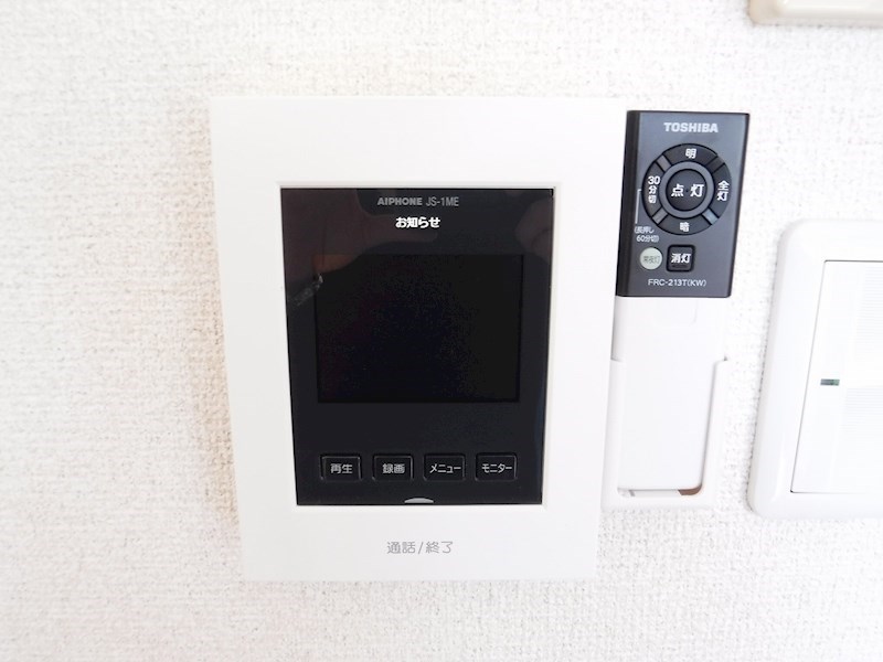 セキュリティ　別部屋写真