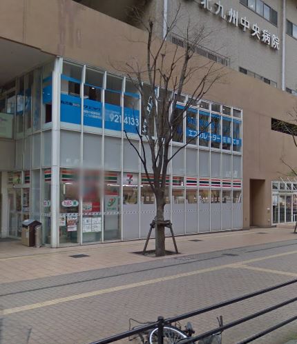 コンビニ　セブンイレブン小倉香春口店（コンビニ）まで208m
