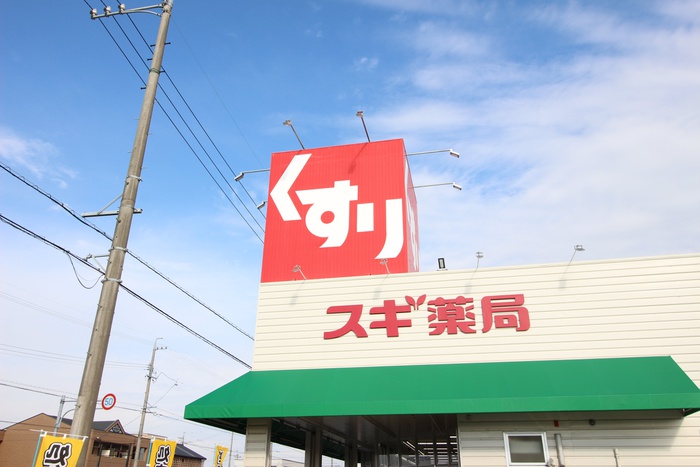 ドラックストア　スギ薬局三好ヶ丘店（ドラッグストア）まで950m