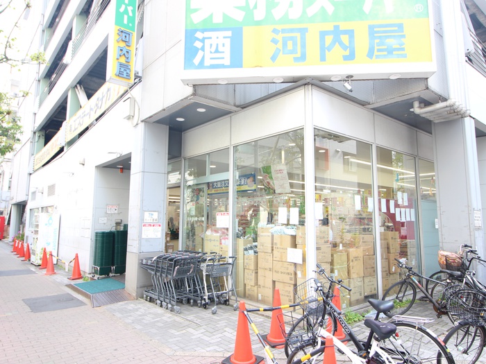 スーパー　業務スーパー 河内屋酒販 亀戸店（スーパー）まで400m