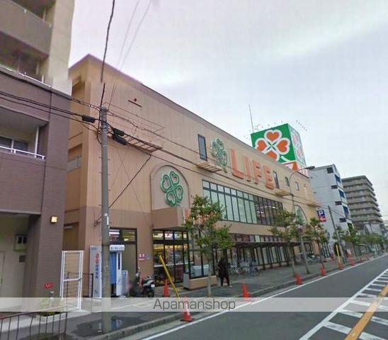 スーパー　ライフ百舌鳥店（スーパー）まで460m