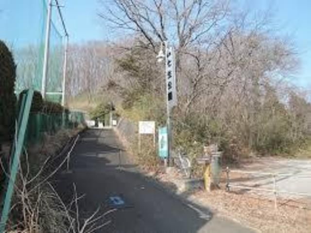 公園　都立七生公園（公園）まで986m
