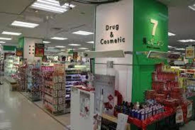 ドラックストア　セブン美のガーデンアリオ亀有店（ドラッグストア）まで2018m
