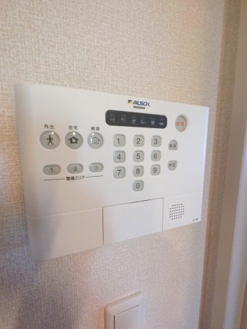 セキュリティ　☆ALSOK標準装備です☆