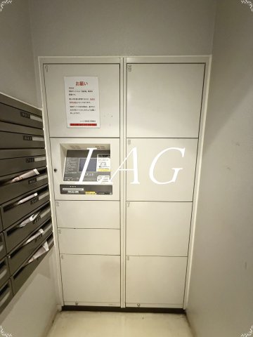 その他共有部分　宅配ボックスです。