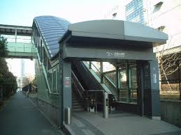 その他　芝浦ふ頭駅（その他）まで1039m
