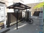 その他　屋根付き駐輪場
