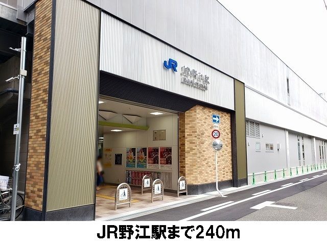 コージーコートの周辺写真