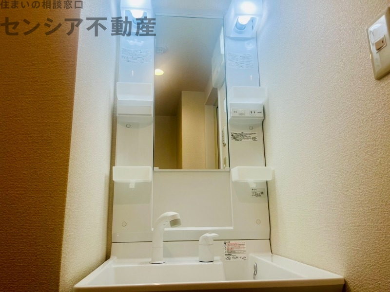 洗面設備