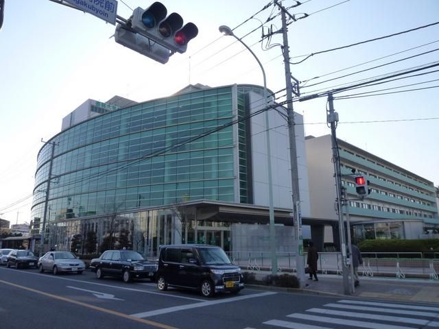 病院　杏林大学病院（病院）まで100m
