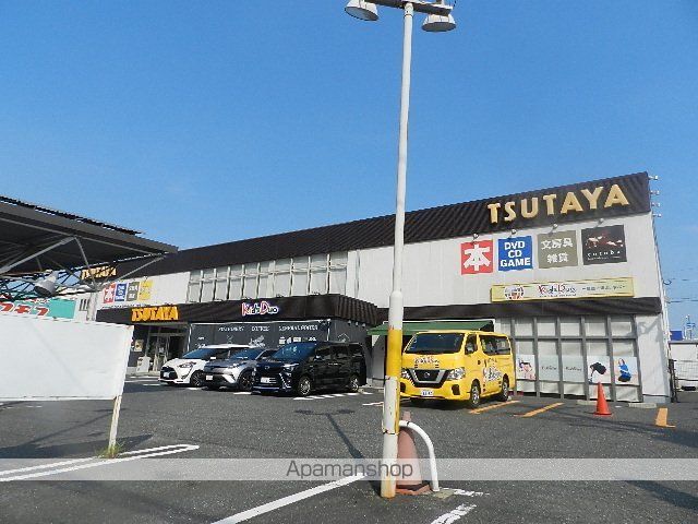 レンタルビデオ　ＴＳＵＴＡＹＡ朝日ヶ丘店（レンタルビデオ）まで495m