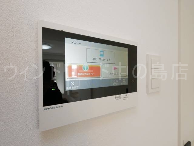 セキュリティ　詳細は、ウィンドワード中の島店までご相談下さい。