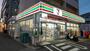 コンビニ　セブン-イレブン 帝京大前店（コンビニ）まで245m