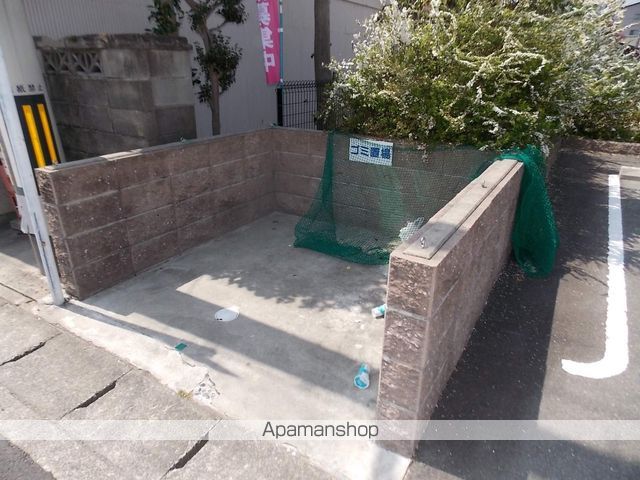 その他共有部分　その他共有部分