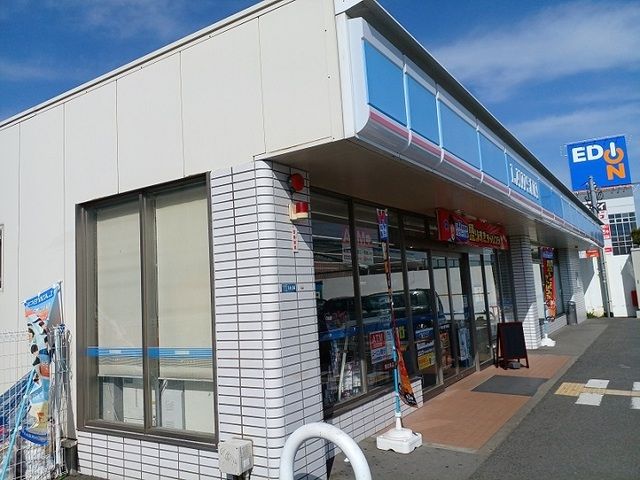コンビニ　ローソン様（コンビニ）まで300m
