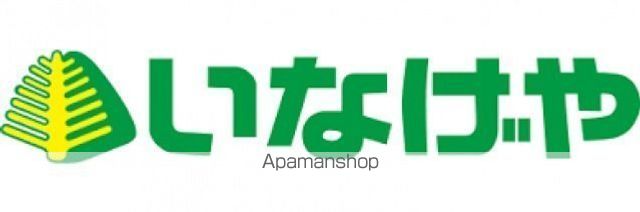 コンビニ　ミニストップ北新宿４丁目店（コンビニ）まで281m
