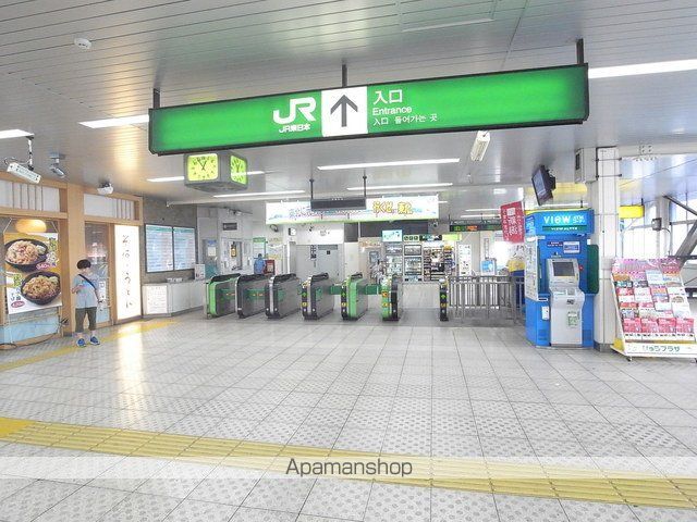 その他　北松戸駅（ＪＲ　常磐線）（その他）まで832m