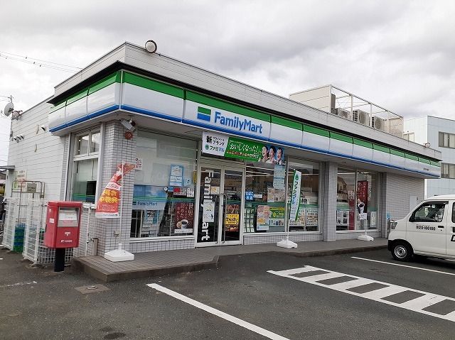 コンビニ　ファミリーマート 浜松西本郷店（コンビニ）まで120m