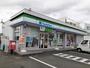 コンビニ　ファミリーマート 浜松西本郷店（コンビニ）まで120m