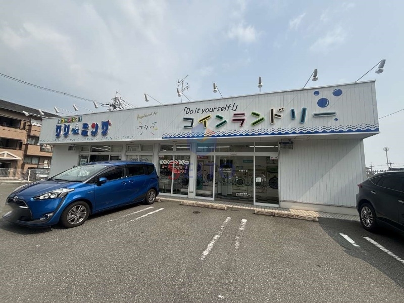 その他　フタバクリーニング東豊中店（その他）まで100m
