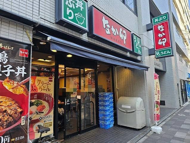 飲食店　なか卯八丁堀店（飲食店）まで216m