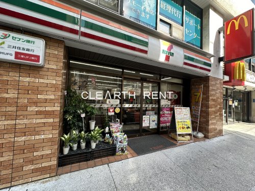 コンビニ　セブン-イレブン 渋谷代々木１丁目店（コンビニ）まで249m