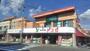 スーパー　食品館アプロ園田店（スーパー）まで526m