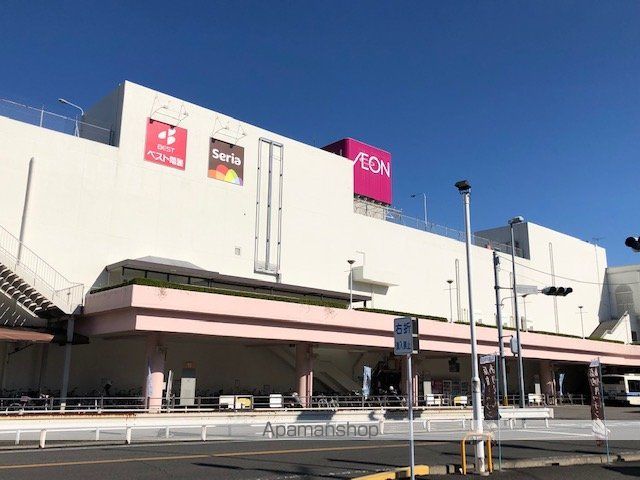スーパー　イオン南宮崎店（スーパー）まで967m