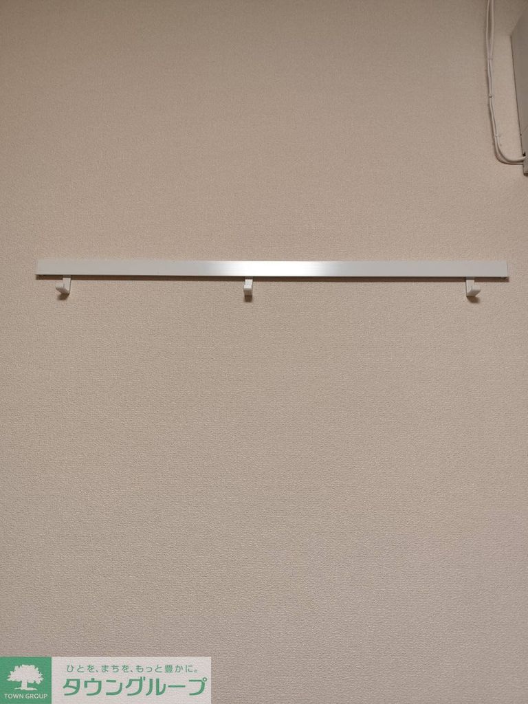 その他　その他