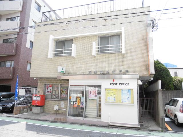 郵便局　福岡薬院郵便局（郵便局）まで539m
