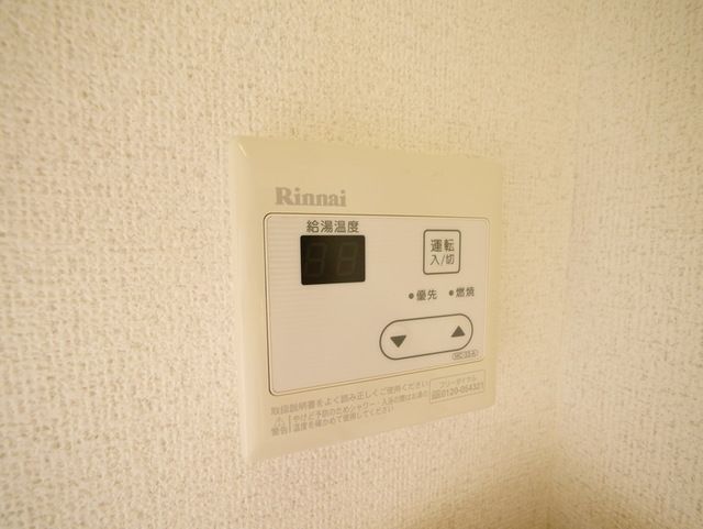 その他設備　★お部屋探しはタウンハウジング稲田堤店まで★
