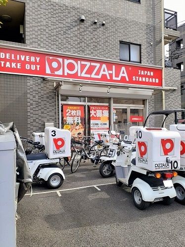 その他　ピザーラ 小豆沢店（その他）まで9m