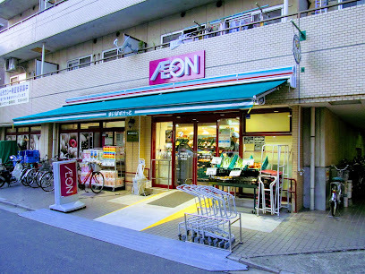 スーパー　まいばすけっと 大島駅南店（スーパー）まで320m