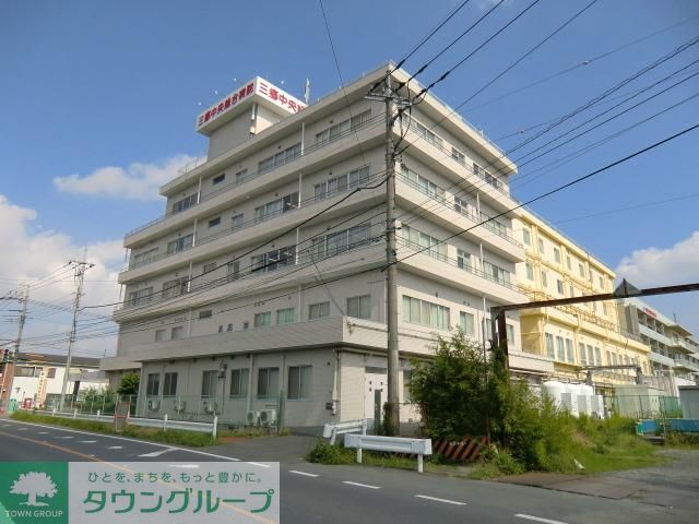 病院　三郷中央総合病院（病院）まで700m