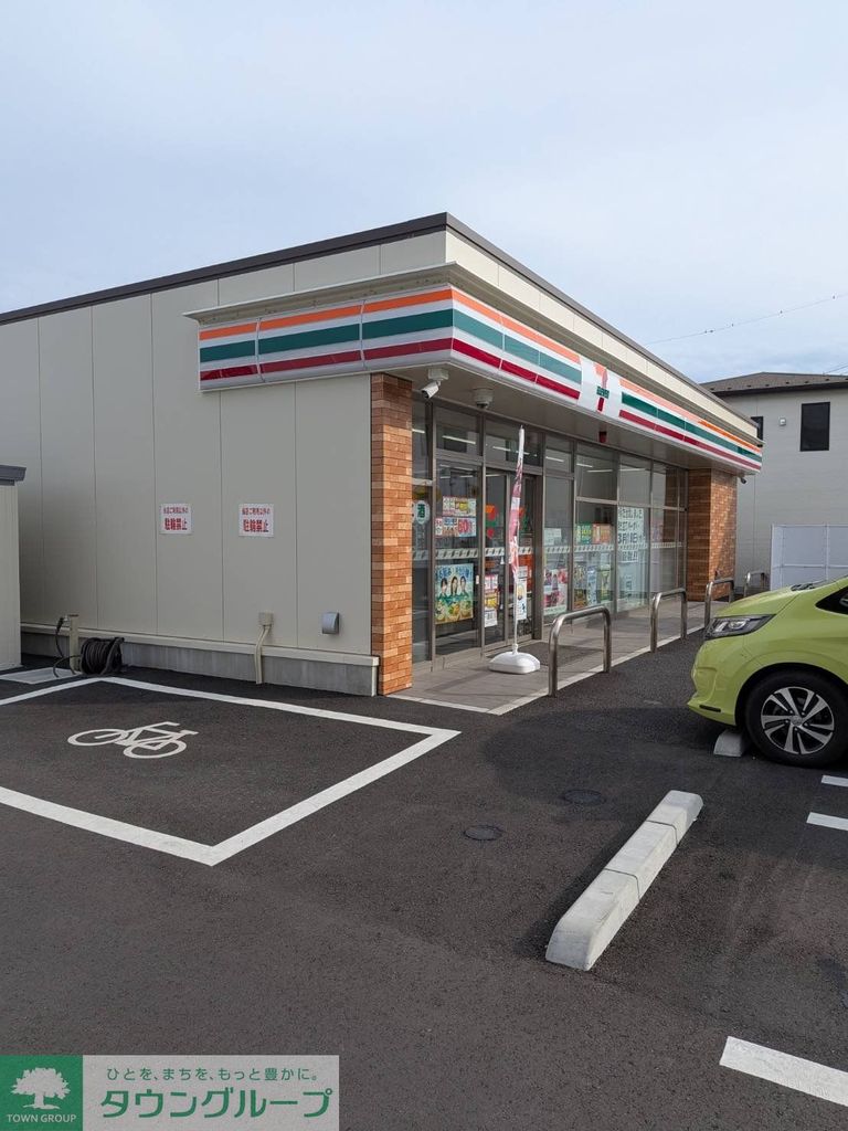 コンビニ　セブンイレブン越谷大沢店（コンビニ）まで260m