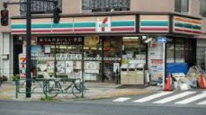 コンビニ　セブンイレブン 大田区西糀谷3丁目店（コンビニ）まで192m