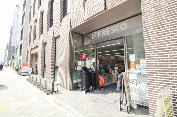 スーパー　FRESCO(フレスコ) 四条店（スーパー）まで395m