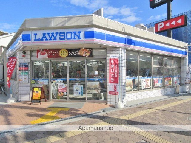 地下鉄谷町線 都島駅 徒歩7分 3階建 築51年の周辺写真