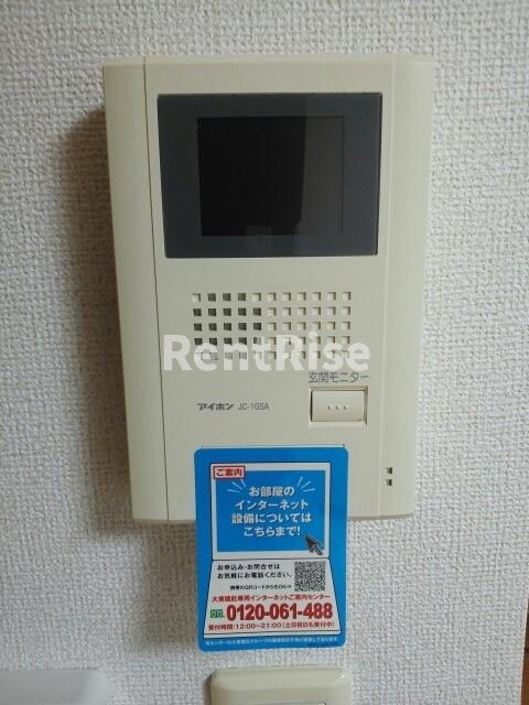セキュリティ　セキュリティ