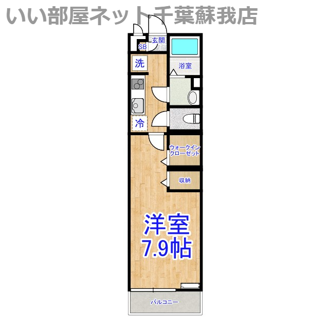 リブリ・MSハイツ 弐番館の間取り写真