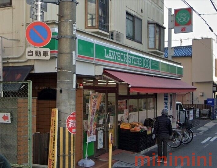 コンビニ　ローソンストア100摂津富田店（コンビニ）まで173m