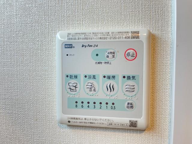 その他設備　室内設備