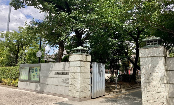 小学校　品川区立品川学園（小学校）まで750m