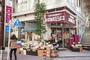 スーパー　成城石井麻布十番店（スーパー）まで568m
