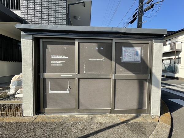 その他共有部分　ゴミ置き場