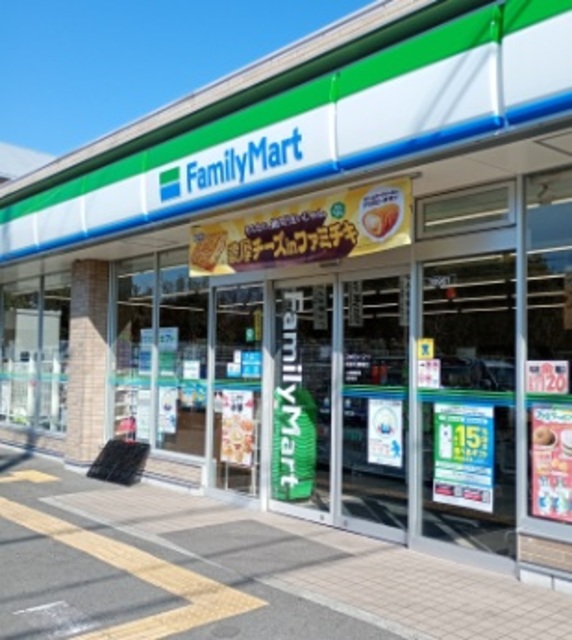 コンビニ　ファミリーマート松原天美南店（コンビニ）まで876m