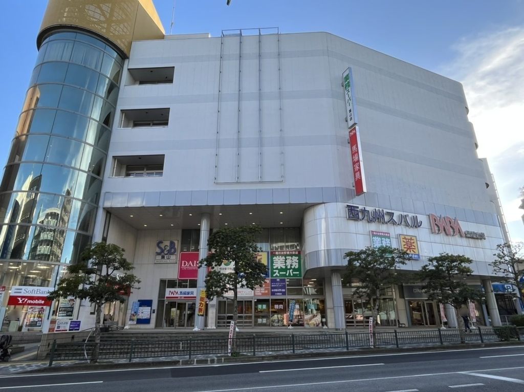ユーロハイツ岩屋の周辺写真