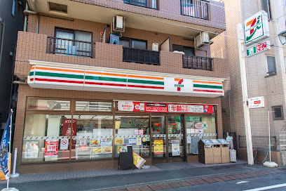 コンビニ　セブンイレブン 渋谷本町2丁目店（コンビニ）まで451m